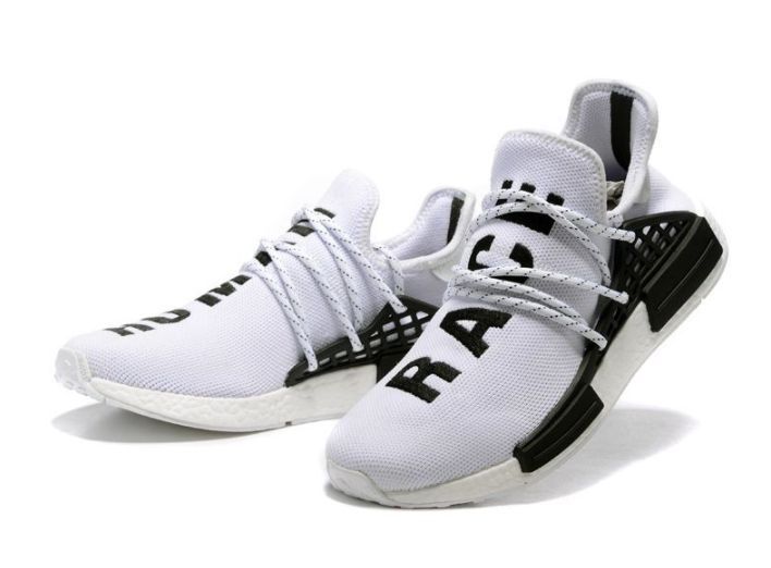  Adidas NMD Human Race