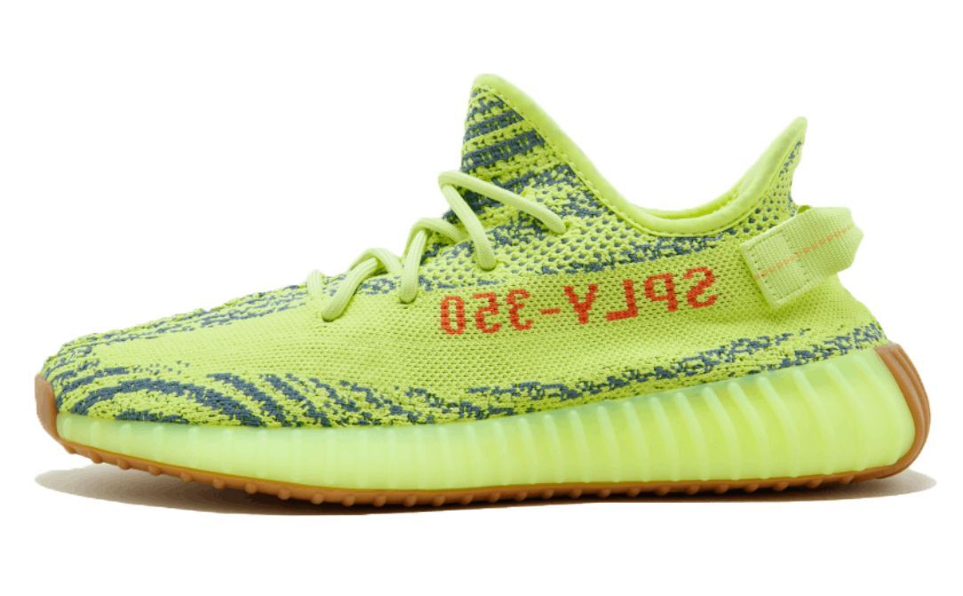  Adidas Yeezy Boost 350 V2