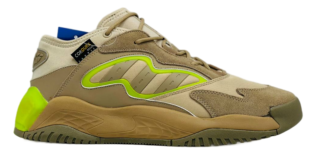 Adidas Streetball Brown/Light Green