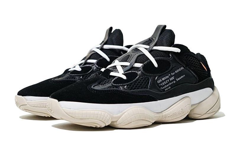 Adidas Yeezy Boost 500