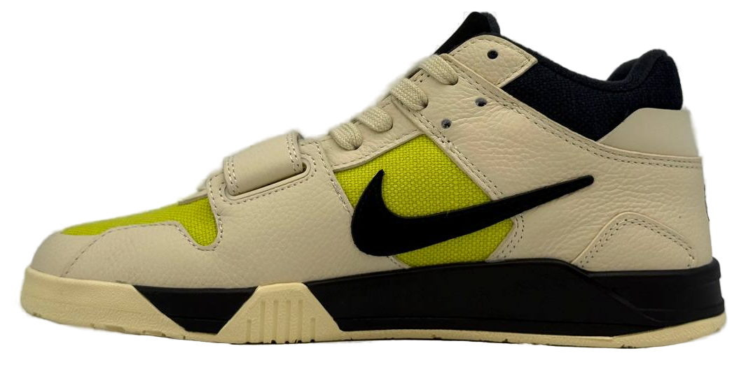 Nike Air Jordan Jumpman Pro Beige / Green